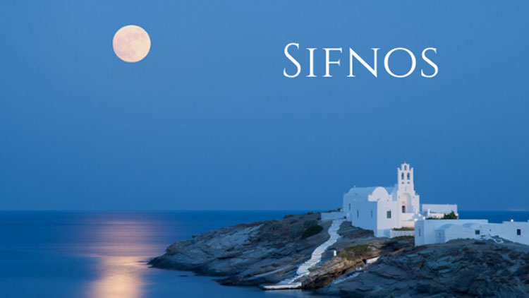 Sifnos Sifnos